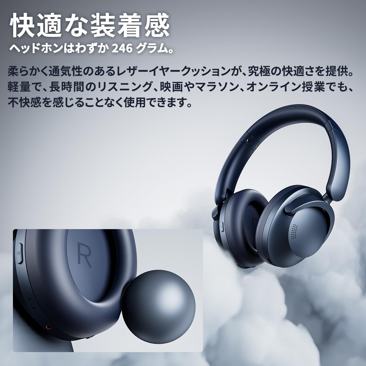 1MORE SonoFlow Pro HQ51 ワイヤレスヘッドホン ハイレゾ対応